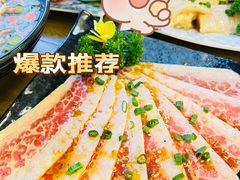 -弘彩英·烤牛舌·年糕火锅(蓝色港湾店)