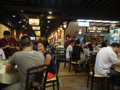 19大堂-桥底辣蟹(谢斐道店)