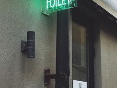 -RAC BAR(安福路店)