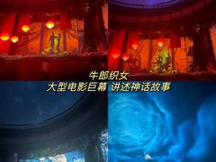 -济南方特东方神画