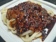 -清真盛志望麻酱酿皮·非遗老字号