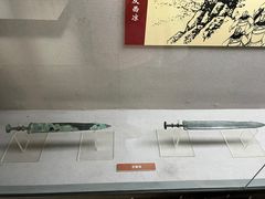 -曹操地下运兵道景区