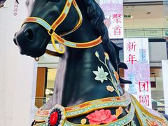 -北京世纪金源购物中心(远大路店)