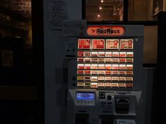 -Red Rock(原宿店)