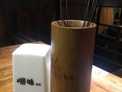 -嘚味徐州烧烤特色菜