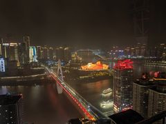 -月光漫步高空酒吧&景观下午茶Moonwalker Sky Land