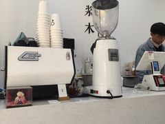 -浆木咖啡馆(湘子庙街店)