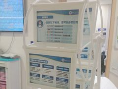 -上海市第四人民医院