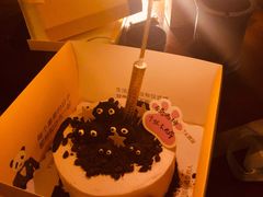 -熊猫不走生日蛋糕(东城店)