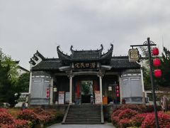 -潜口民宅博物馆
