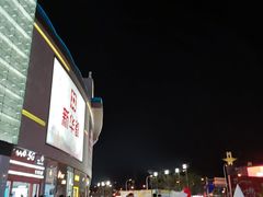 -宝龙广场(福州台江店)