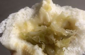 Shiitake and Greens Dumplings