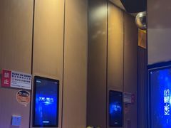 -星聚会KTV(苏州尹山湖歌林公园店)
