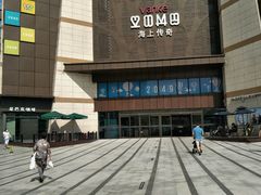 -THE hood开新里(御桥路店)