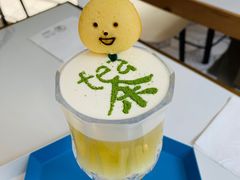 -茶是一枝花泡茶店