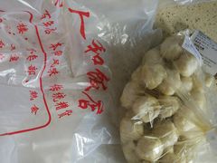 -老人和饭店(淮海中路店)