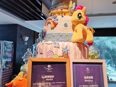 -广州希尔顿逸林酒店-OPEN開·全日制餐厅·海鲜·小火锅·自助餐(东风路店)