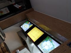 -新丰小吃(中山中路分店)