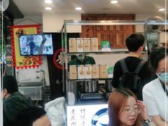 -芝麻糊世家(西华店)