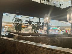 -绿茶餐厅(天津天河城店)