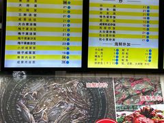 -马路桥姜汤面(江城大楼店)