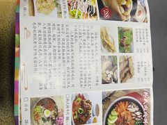 -朴小妹人参鸡汤火锅(长白山万达店)
