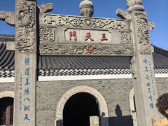 -句容茅山景区
