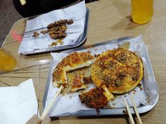 -铁诚烤肉