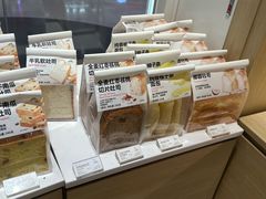 -好利来(东直门银座店)