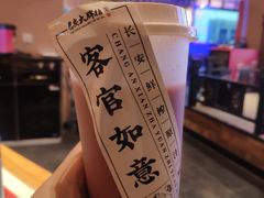 -长安大牌档之西安博物院文化餐厅(中贸店)