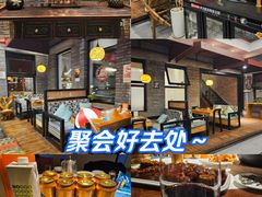 -苹果树下艺术餐厅(通州店)