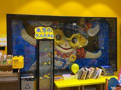 -杨梅红艺术教育(北京金源购物中心校区)