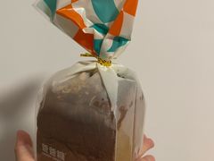 -爸爸糖吐司面包(大连高新锦辉商场店)