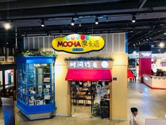 -皇庭广场(福华三路店)