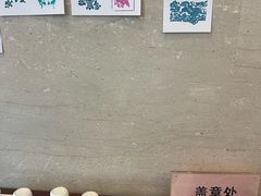-上海纺织博物馆