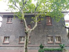 -上海孙中山故居纪念馆