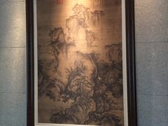 -晶采轩(虹桥路店)