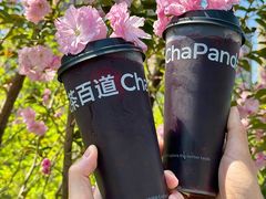 -茶百道(龙湖滨江天街店)