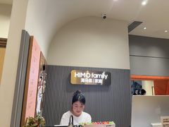 -海马体照相馆(上海月星环球港店)