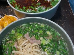 牛肉面-臻老板牛肉面(光华路SOHO店)