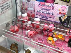 -别府杉乃井酒店