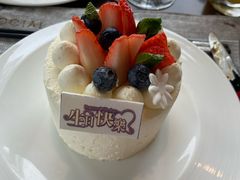 -Social 秀西餐厅-长沙瑞吉酒店(运达店)