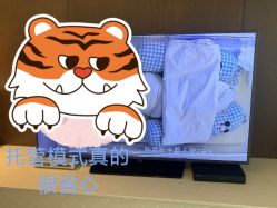 -妈咪爱月子中心·母婴护理