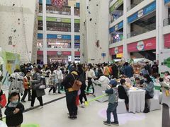 -同至人购物中心(朝阳街店)