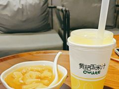 -黄记玉米汁(叠翠路店)