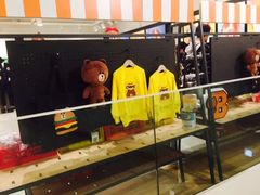 -LINE FRIENDS Garosu-gil Flagship Store