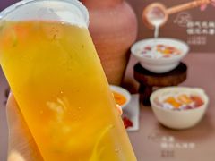 -炖物24章·顺时轻养茶(黄龙店)