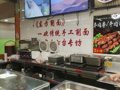 -东方削面(迎泽街店)