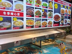 -必点海鲜·鲅鱼水饺(鞍山西道店)