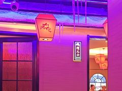 -山河屯铁锅炖(哈西站店)